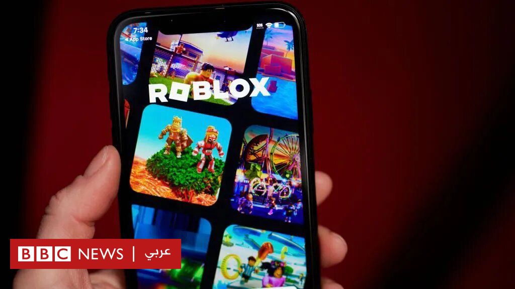 Roblox：禁止幼儿向他人发送消息